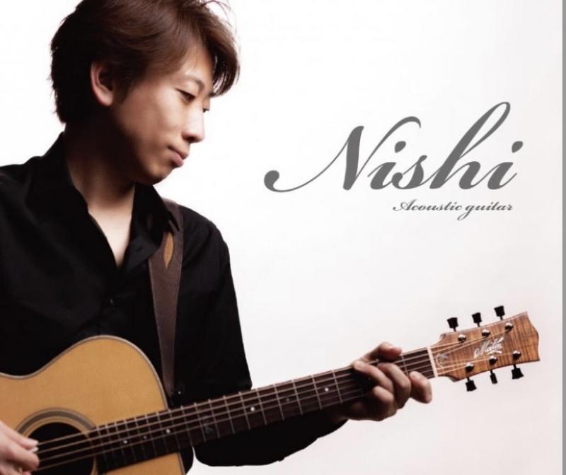 アコースティック・インスト OPEN MIC vol.1 西山隆行<